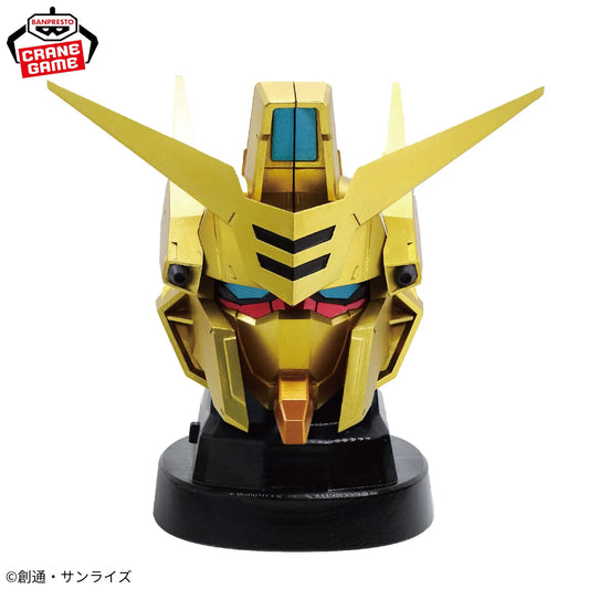 Mobile Suit Gundam SEED FREEDOM Akatsuki head-shaped speaker | Banpresto