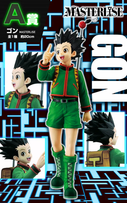 Bandai Spirits Ichiban Kuji HUNTER_HUNTER GREED ISLAND A Prize Gon MASTERLISE