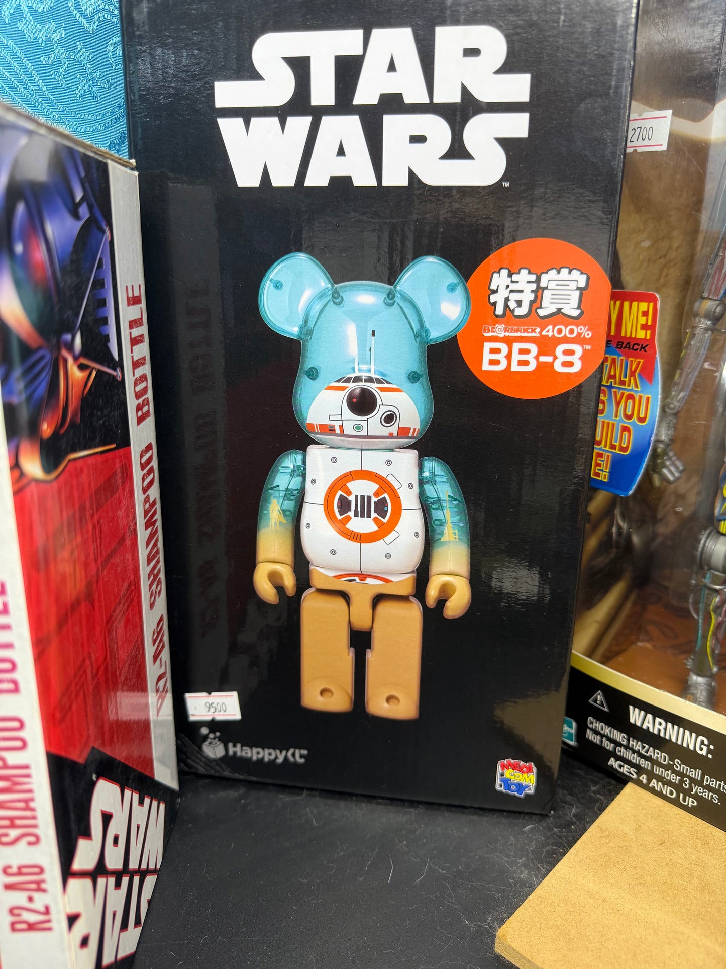 Sunny Side Up and Medicom Toy Happy kuji/Star Wars BE@RBRICK Grand Prize BE@RBRICK 400% BB-8