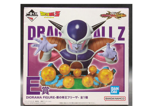 Ichiban Kuji Masterlise DIORAMA FIGURE - Evil Emperor Frieza - Prize E