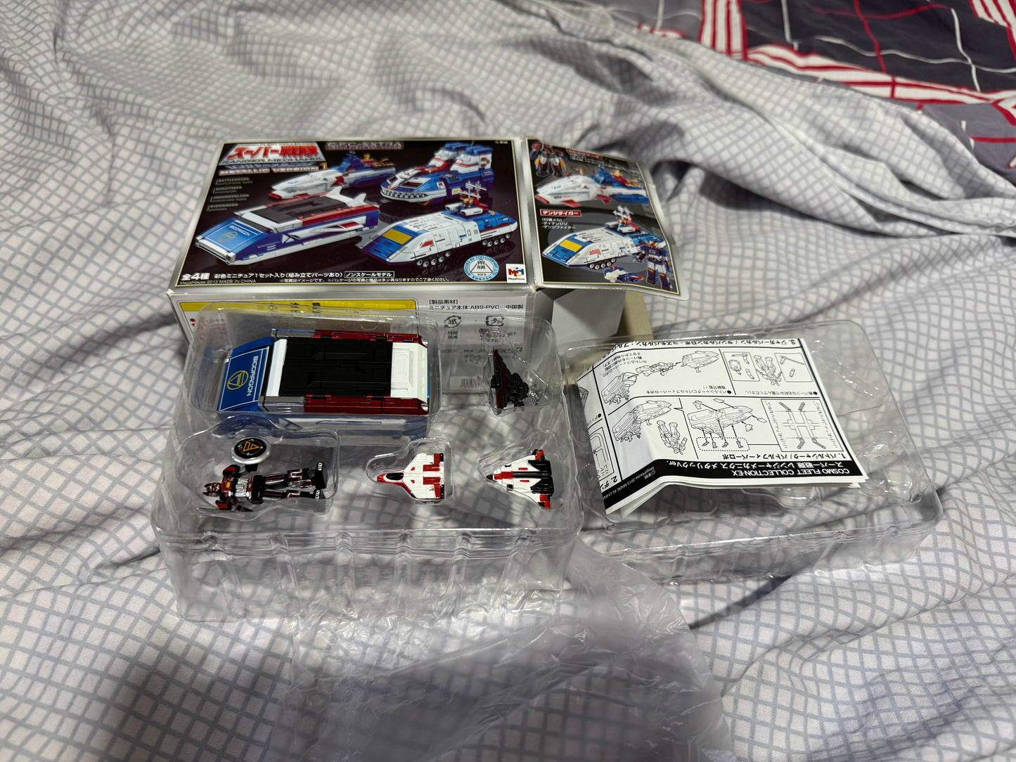 MegaHouse Ranger Mechanics  Collection EX Super Sentai series Bio Dragon