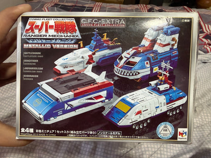 MegaHouse Ranger Mechanics  Collection EX Super Sentai series Bio Dragon