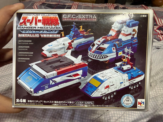 MegaHouse Ranger Mechanics  Collection EX Super Sentai series Bio Dragon