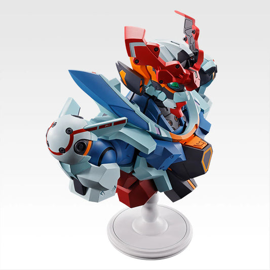 "GQuuuuuuX BUSTISAN" Mobile Suit Gundam GQuuuuuuX Vol.3