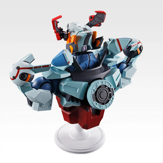 "GQuuuuuuX BUSTISAN" Mobile Suit Gundam GQuuuuuuX Vol.3