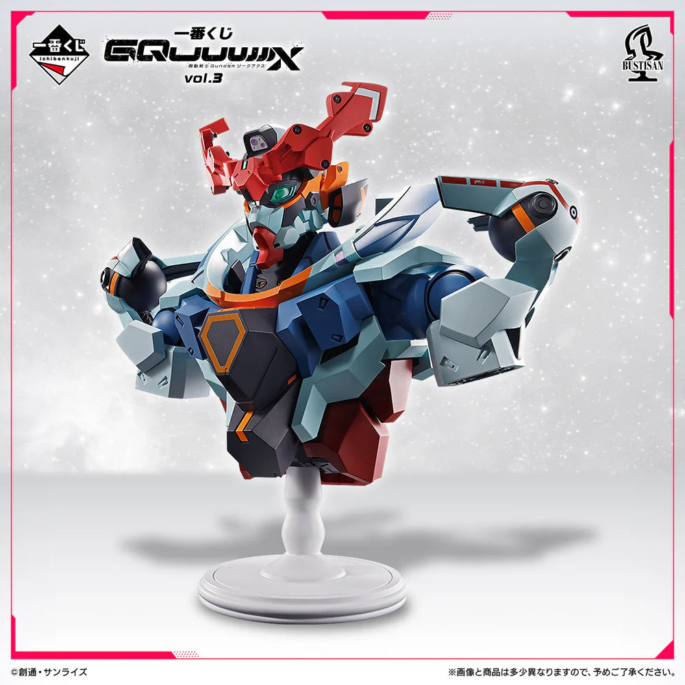 "GQuuuuuuX BUSTISAN" Mobile Suit Gundam GQuuuuuuX Vol.3