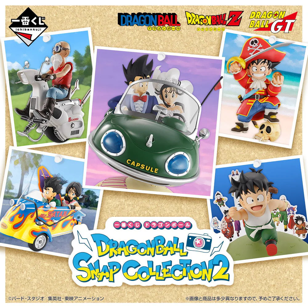 Ichiban kuji Dragon Ball SNAP Collection Son Gohan - Prize D – The ...