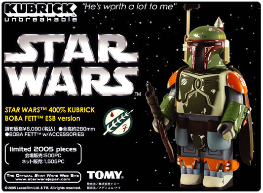 Medicom Toy KUBRICK-S 400%BOBA FETT ESB Ver