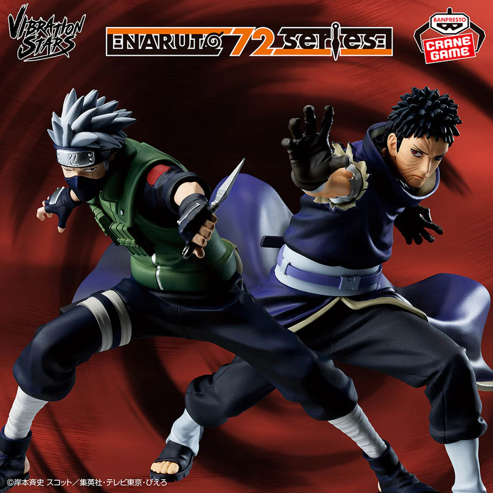 Bapresto Vibrations Stars 72 Series Uchiha Borito