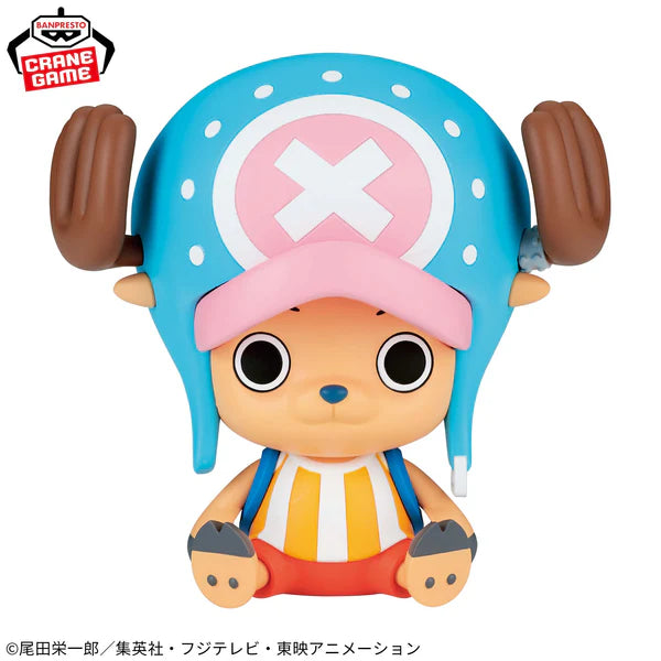 Ichiban Kuji Chopper "Let's Go! Fishman Island"