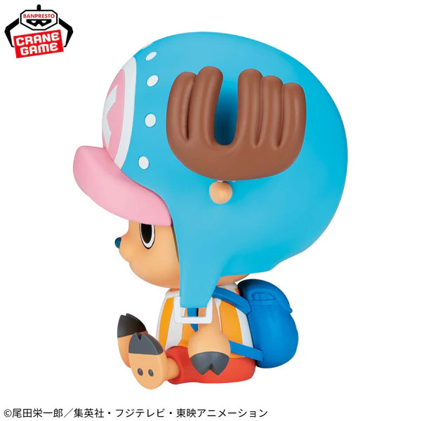 Ichiban Kuji Chopper "Let's Go! Fishman Island"