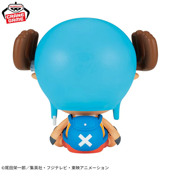 Ichiban Kuji Chopper "Let's Go! Fishman Island"