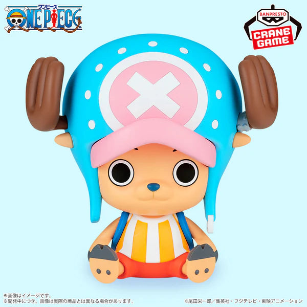 Ichiban Kuji Chopper "Let's Go! Fishman Island"
