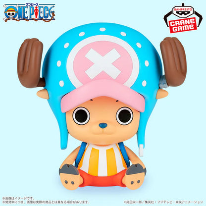 Ichiban Kuji Chopper "Let's Go! Fishman Island"