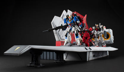 Megahouse 1/144 HG Nahel Argama 40th Anniversary