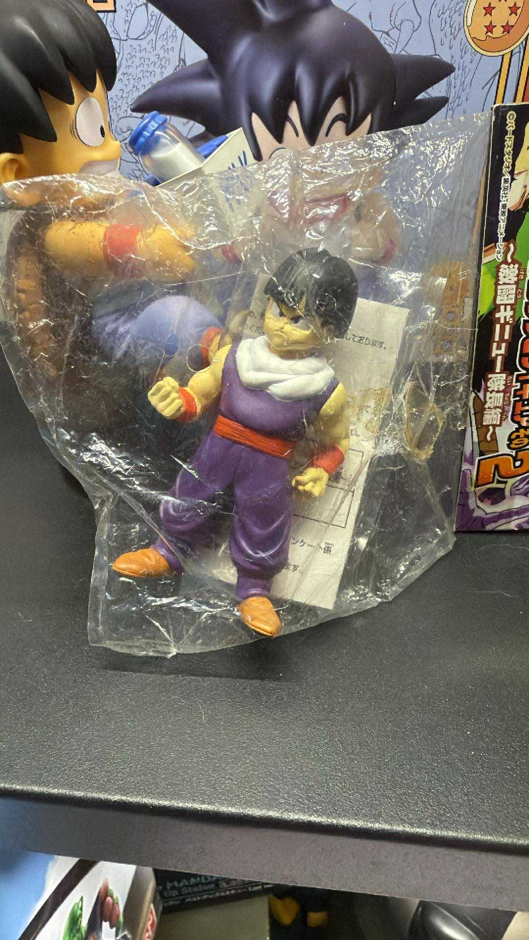 Banpresto Dragon Ball Z Collectible Soft Vinyl Figure 2 Son Gohan