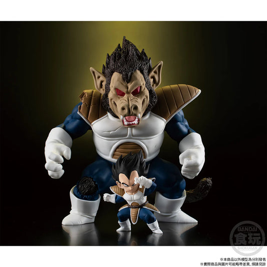 Dragon Ball Adverge Motion - Great Ape Vegeta Set [EXCLUSIVE]