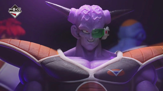 Ichiban Kuji Dragon Ball: Ginyu