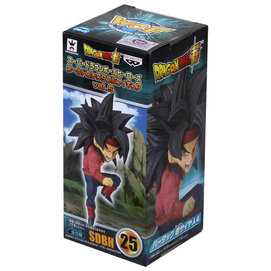 Banpresto WCF Dragon Ball Dragon Ball Heroes Vol.5 Badakku Super Saiyan 4