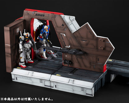 Megahouse 1/144 HG Nahel Argama 40th Anniversary