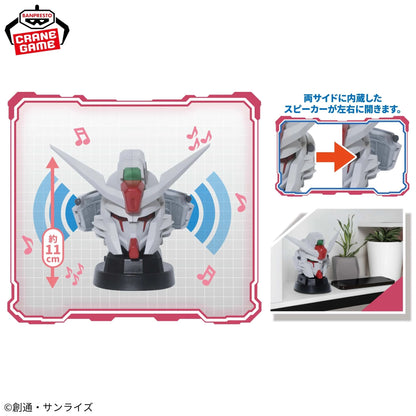 Mobile Suit Gundam series Head-shaped Speaker - Destiny Gundam