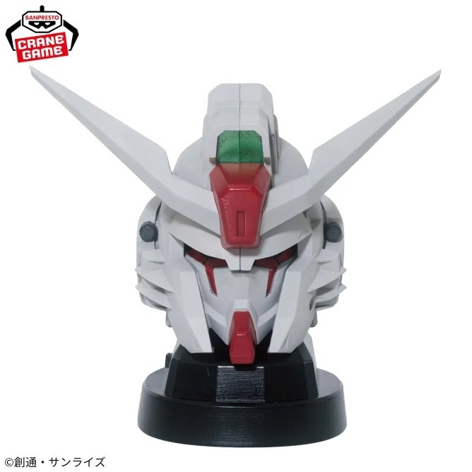 Mobile Suit Gundam series Head-shaped Speaker - Destiny Gundam