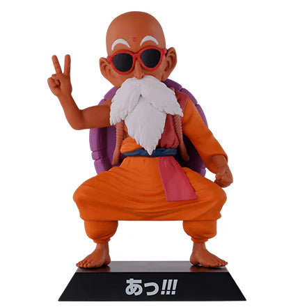 Ichiban Kuji Dragon Ball EX Fierce Battle!! E-Prize Master Roshi