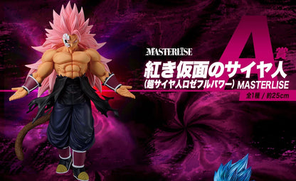 Ichiban Kuji Ichiban Kuji Dragon Ball SUPER DRAGON BALL HEROES 5th MISSION  - Prize A | Crimson-Masked Saiyan (Super Saiyan Rosé Full Power)