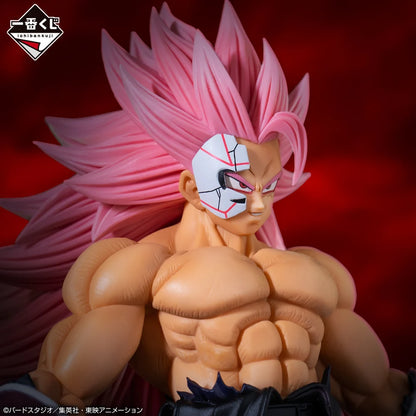 Ichiban Kuji Ichiban Kuji Dragon Ball SUPER DRAGON BALL HEROES 5th MISSION  - Prize A | Crimson-Masked Saiyan (Super Saiyan Rosé Full Power)