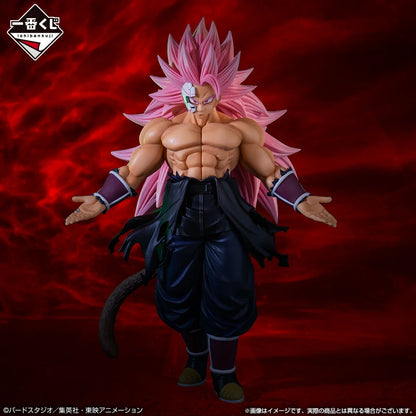 Ichiban Kuji Ichiban Kuji Dragon Ball SUPER DRAGON BALL HEROES 5th MISSION  - Prize A | Crimson-Masked Saiyan (Super Saiyan Rosé Full Power)