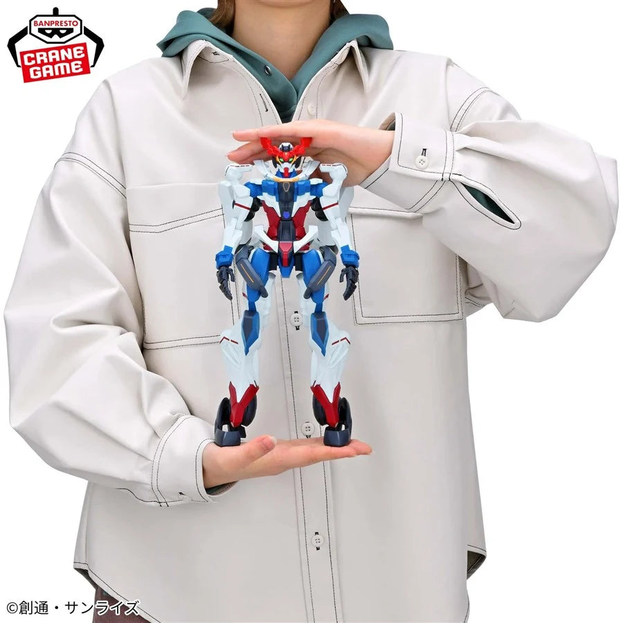 Banpresto GUNDAM GQUUUUUUX GENKAI
