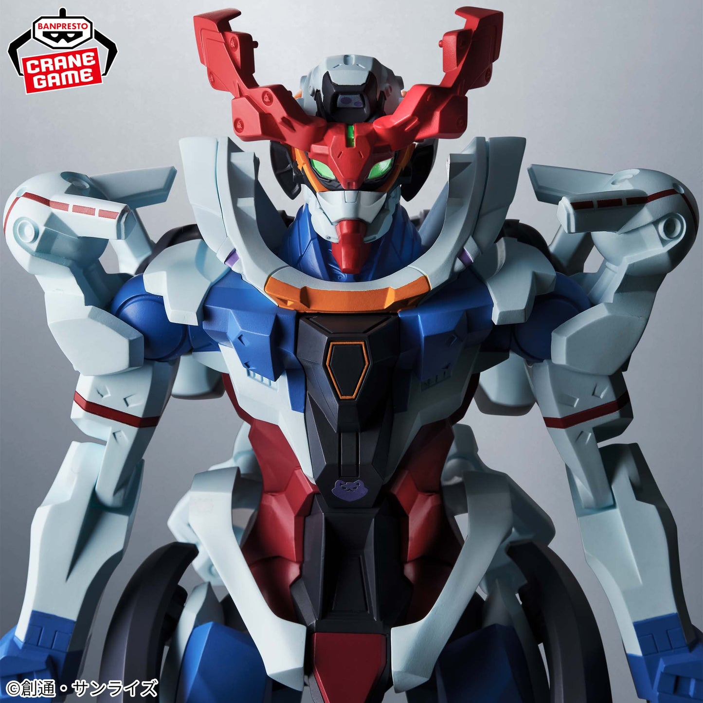 Banpresto GUNDAM GQUUUUUUX GENKAI