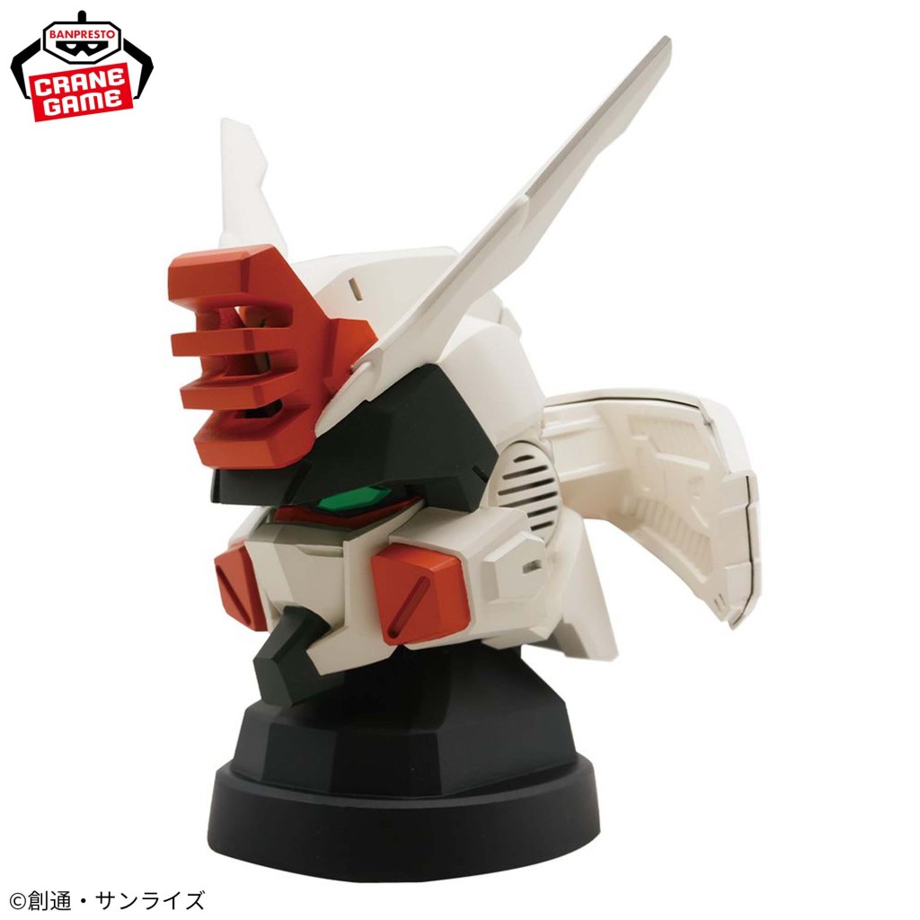 Mobile Suit Gundam series Head-shaped Speaker - Lighting Buster