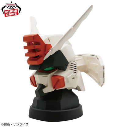 Mobile Suit Gundam series Head-shaped Speaker - Lighting Buster
