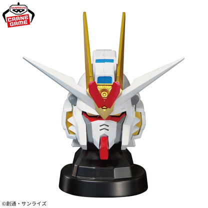 Mobile Suit Gundam series Head-shaped Speaker - Mighty Strike