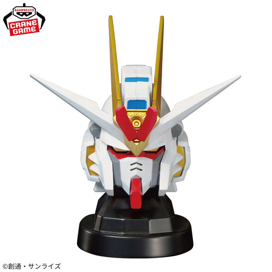 Mobile Suit Gundam series Head-shaped Speaker - Mighty Strike