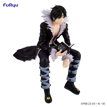 HUNTER×HUNTER Noodle Stopper Figure – Quwrof