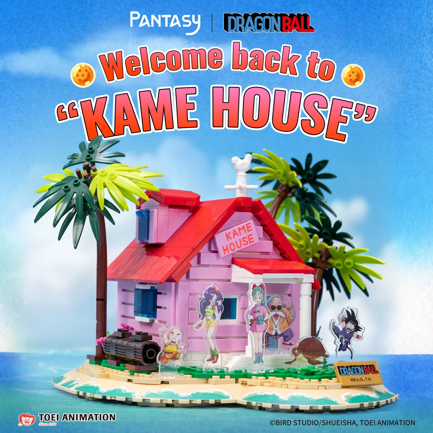 Pantasy x Dragon Ball Kame House 87002 Building Set