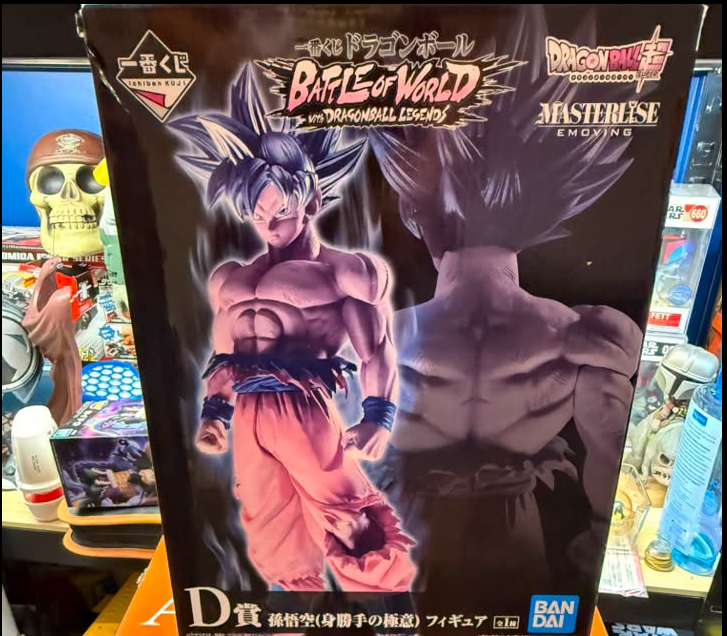 Masterlise Emoving Goku UI