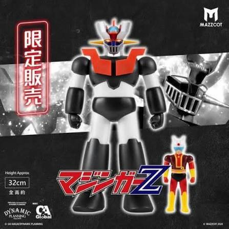 MAZZCOT | SOS-001C MAZINGER Z Limited Ed.
