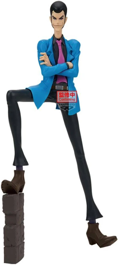 Banpresto | Lupin The 3rd - Lupin III Figure
