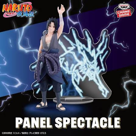 Banpresto Naruto Shippuden Panel Spectacle - Sasuke Uchiha