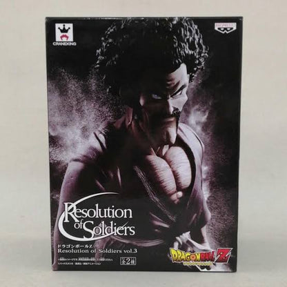 Dragon Ball Z: Resolution of Soldiers BLACK - Master Pogi