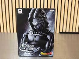 Dragon Ball Z: Resolution of Soldiers BLACK - Trunks