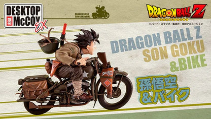 PRE-ORDER DESKTOP REAL McCOYEX Dragon Ball Z Son Goku & Bike + ITEM D (Jul. 2026)