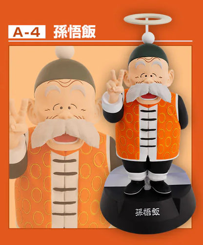 Ichiban Kuji Assemble Collection A - Grandpa Gohan