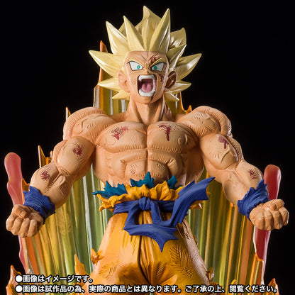 Figuarts Zero SSJ Son Goku