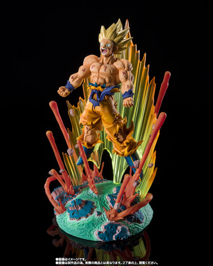 Figuarts Zero SSJ Son Goku