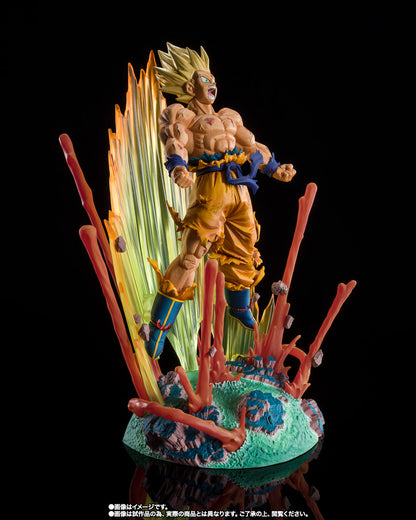 Figuarts Zero SSJ Son Goku