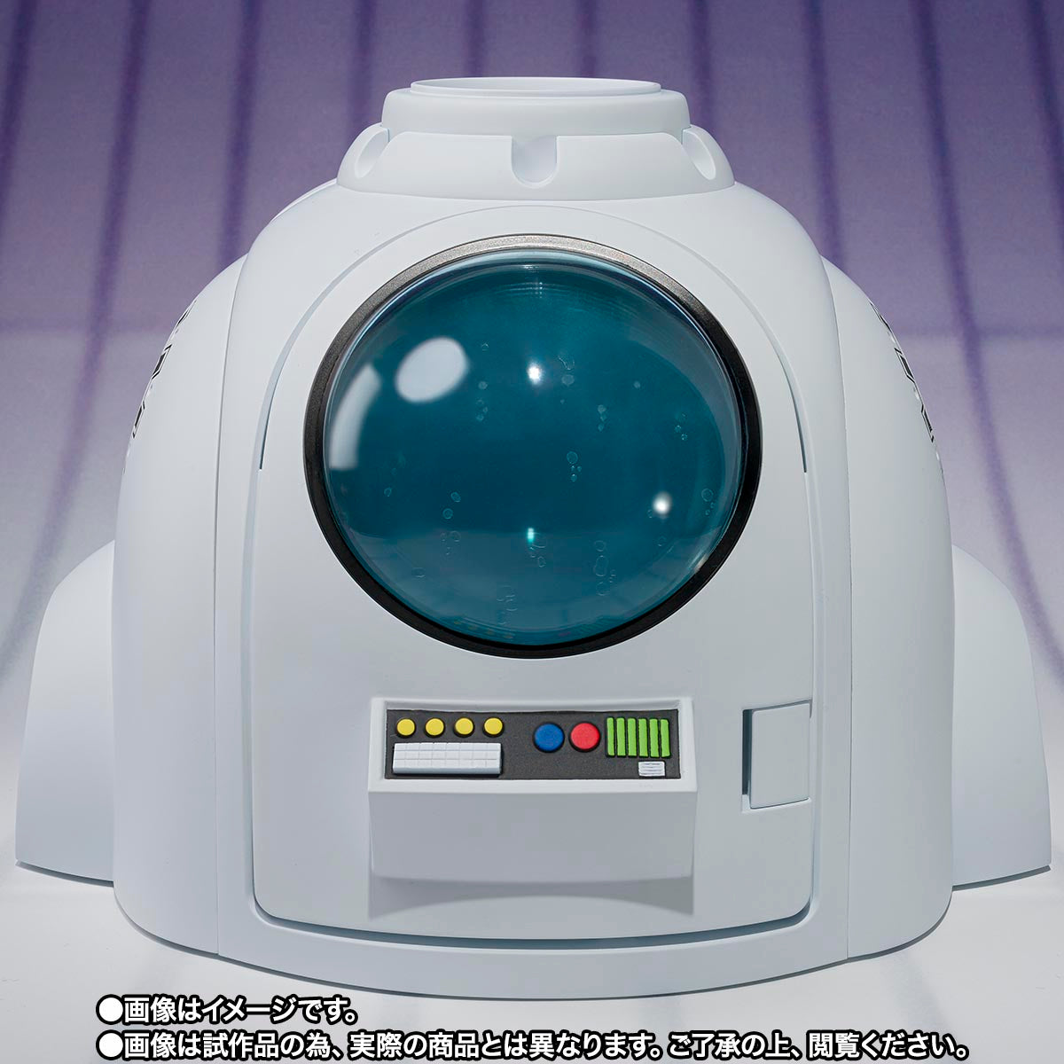 BANDAI SPIRITS SHFiguarts Dragon Ball Z Medical Machine